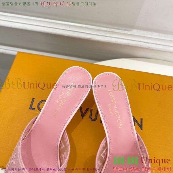 ���� ���̺��� ������ ������  LV371546-2 �� 5cm