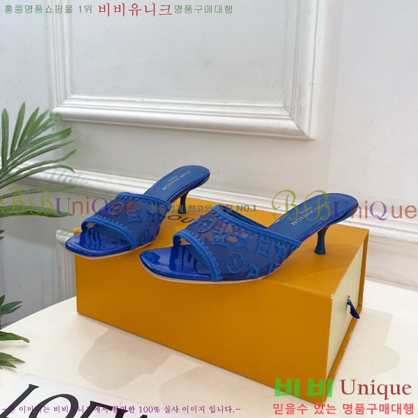 ���� ���̺��� ������ ���� LV371546-3 �� 5cm