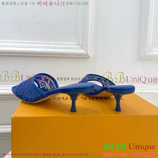 ���� ���̺��� ������ ���� LV371546-3 �� 5cm