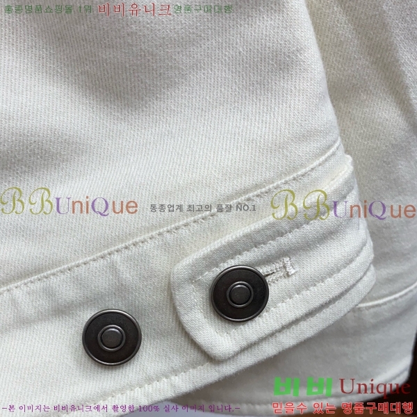 ���� ���ڷ� ��ġ�ڸ� ��Ŷ BC348730