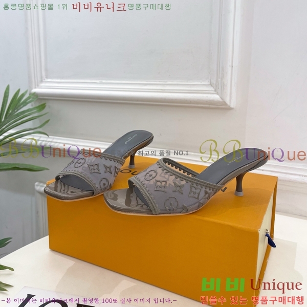 ���� ���̺��� ������ ���� LV371546-5 �� 5cm