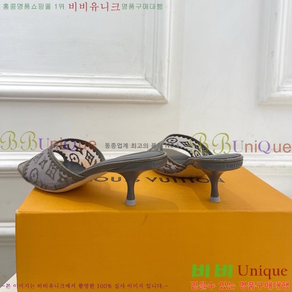 ���� ���̺��� ������ ���� LV371546-5 �� 5cm