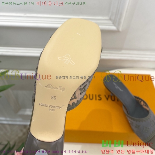 ���� ���̺��� ������ ���� LV371546-5 �� 5cm