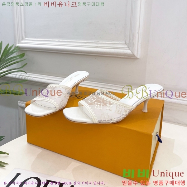 ���� ���̺��� ������ ������  LV371546-6 �� 5cm