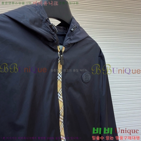 ���� ������ ��Ŷ BU657228