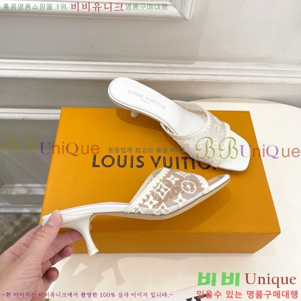 ���� ���̺��� ������ ������  LV371546-6 �� 5cm