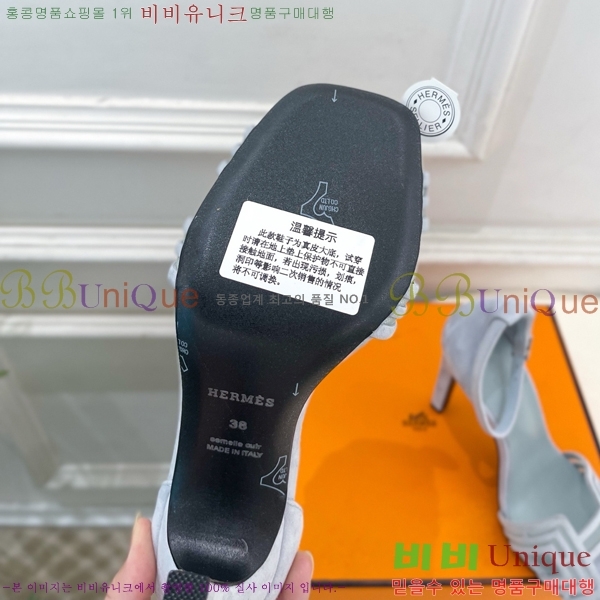 ���� �����޽� ������ ������ HE213458-4 �� 7cm