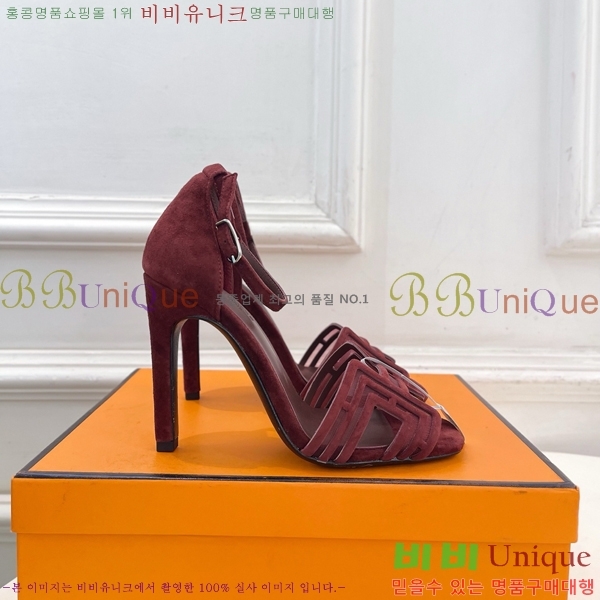 ���� �����޽� ������ ������ HE213458-8 �� 7cm