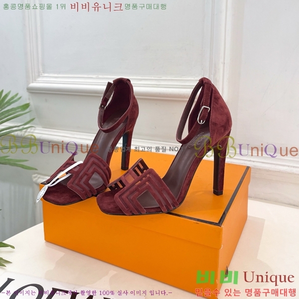 ���� �����޽� ������ ������ HE213458-8 �� 7cm