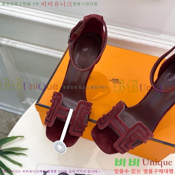 ���� �����޽� ������ ������ HE213458-8 �� 7cm