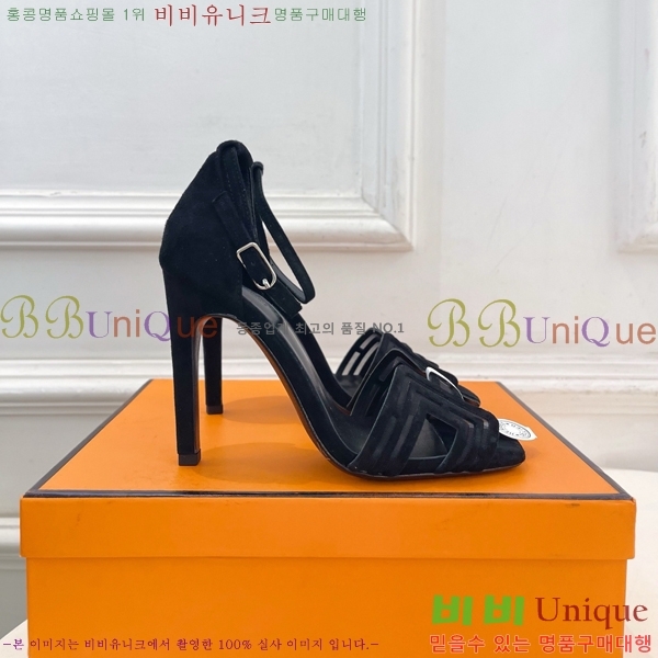 ���� �����޽� ������ ������ HE213458-9 �� 7cm
