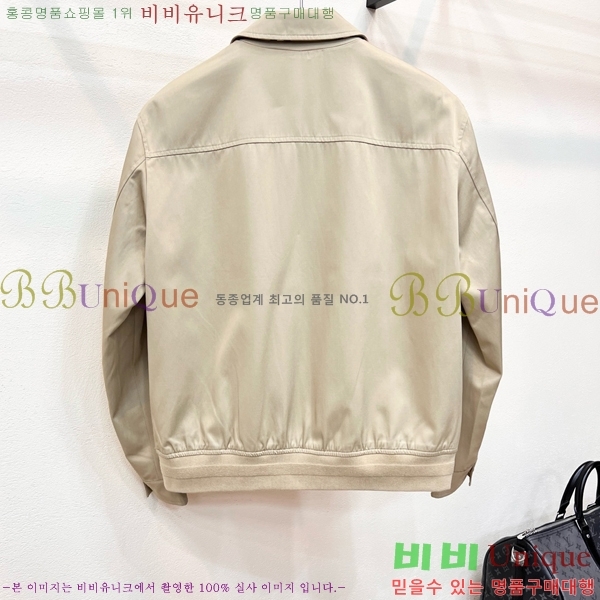 ���� ������ ��Ŷ BU657230