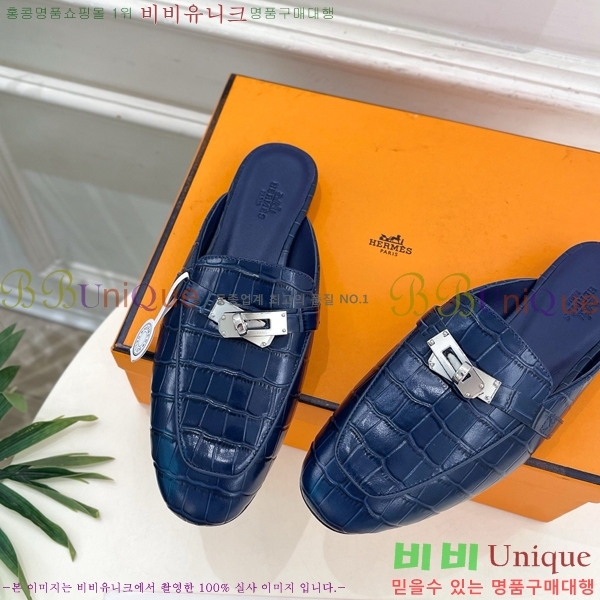 ���� �����޽� ������ HR567241-2