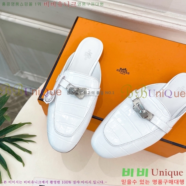 ���� �����޽� ������ HR567241-5