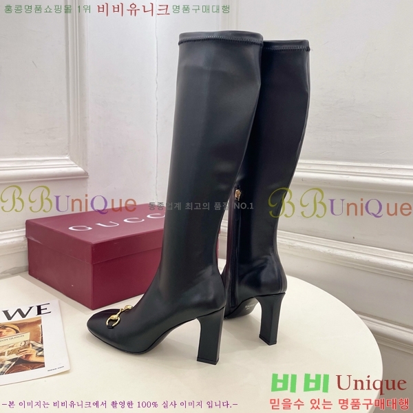 ���� ���� ���� GU376258-1 �� 8.5cm
