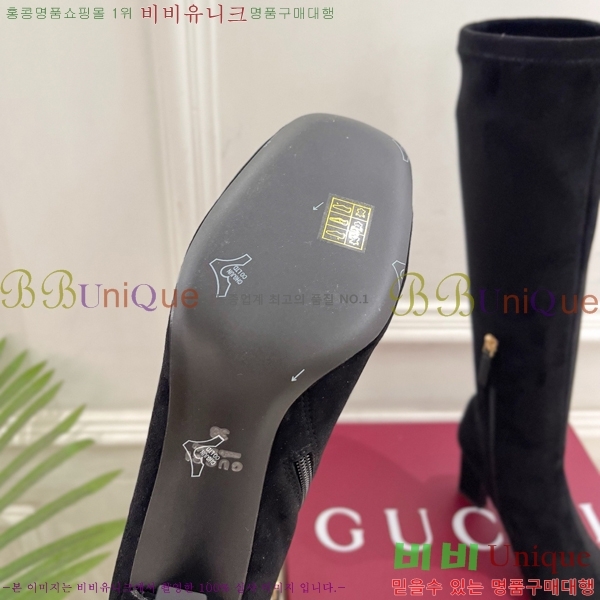 ���� ���� ���� GU376258-3 �� 8.5cm