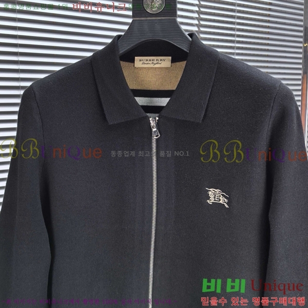 ���� ������ ��Ŷ BU657231-2