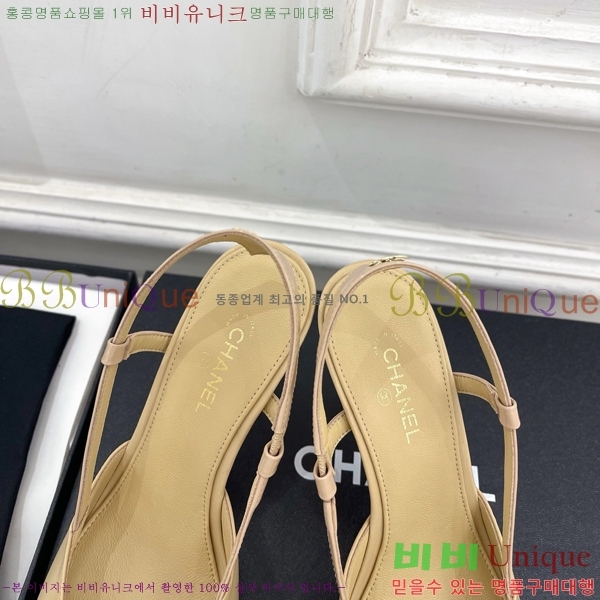 ��* ������ ������ CH513480-1 �� 9cm