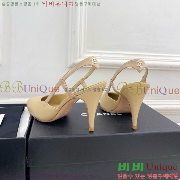 ��* ������ ������ CH513480-1 �� 9cm
