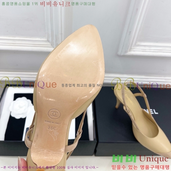 ��* ������ ������ CH513480-1 �� 9cm