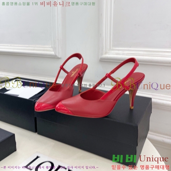 ��* ������ ������ CH513480-2 �� 9cm