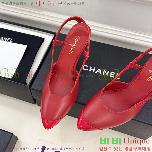 ��* ������ ������ CH513480-2 �� 9cm