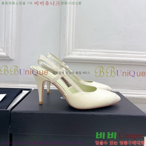 ��* ������ ������ CH513480-3 �� 9cm