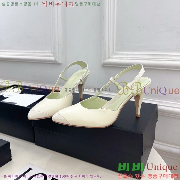 ��* ������ ������ CH513480-3 �� 9cm