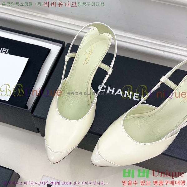 ��* ������ ������ CH513480-3 �� 9cm