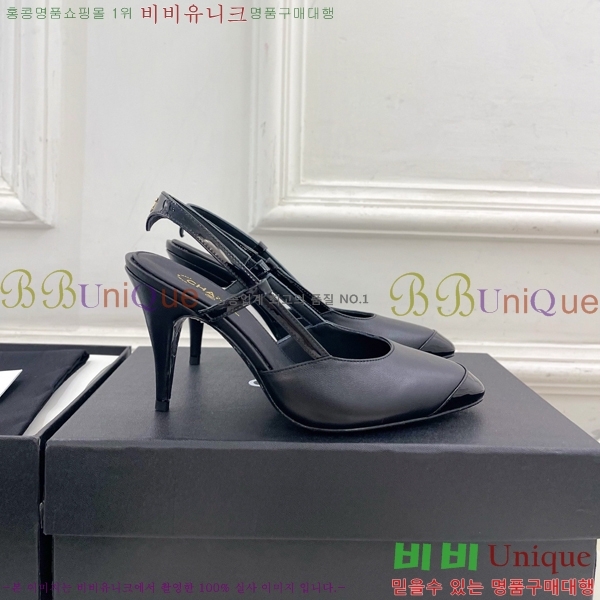 ��* ������ ������ CH513480-4 �� 9cm