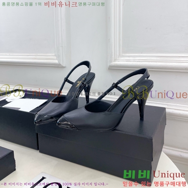 ��* ������ ������ CH513480-4 �� 9cm