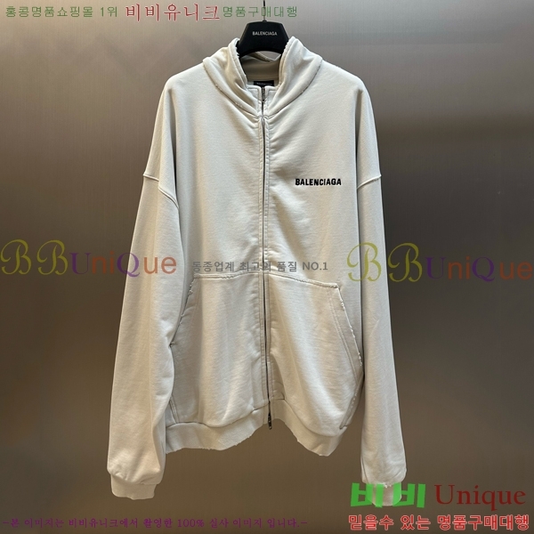 ���� �߷��þư� ������ ��Ŷ BL351378-1
