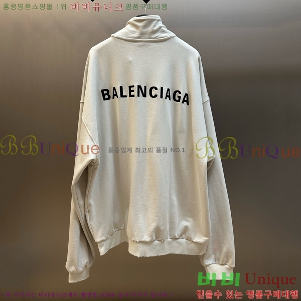���� �߷��þư� ������ ��Ŷ BL351378-1