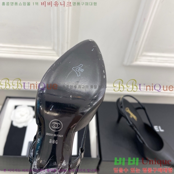 ��* ������ ������ CH513480-4 �� 9cm