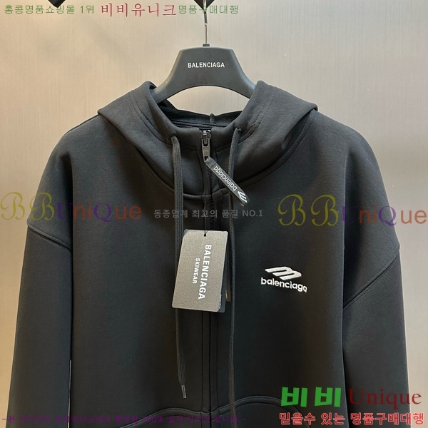 ���� �߷��þư� ������ ��Ŷ BL351378-2