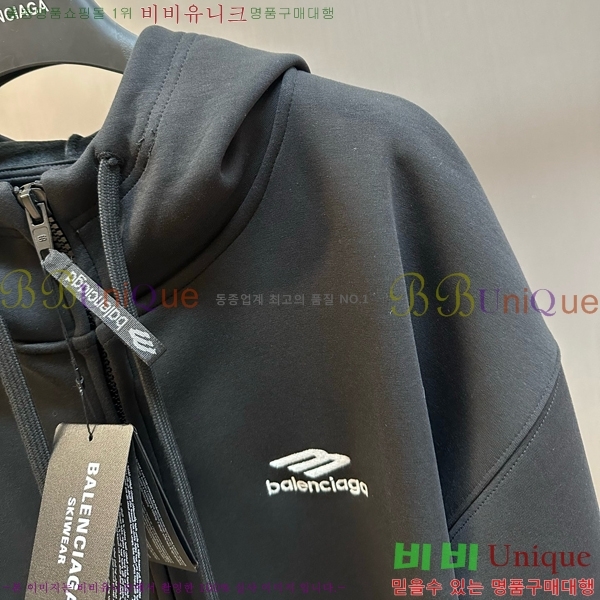 ���� �߷��þư� ������ ��Ŷ BL351378-2