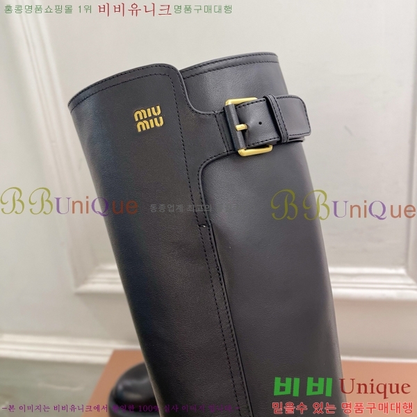 ���� �̿�̿� ���� MU902413-2 �� 5.5cm