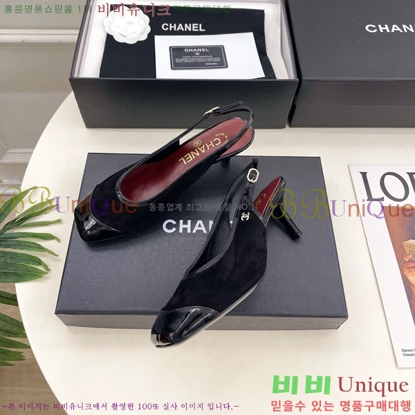��* ������ ������ CH513482-2 �� 6cm