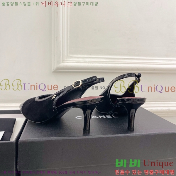 ��* ������ ������ CH513482-2 �� 6cm
