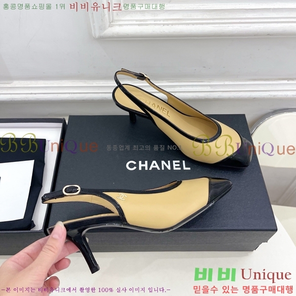 ��* ������ ������ CH513482-3 �� 6cm