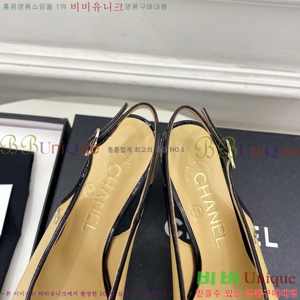 ��* ������ ������ CH513482-3 �� 6cm