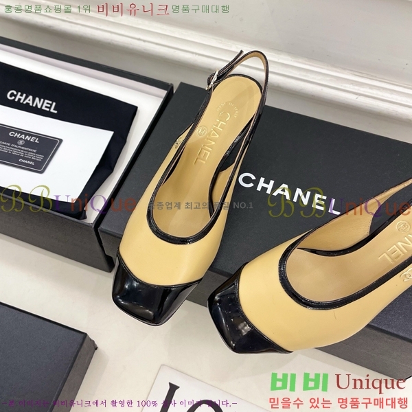 ��* ������ ������ CH513482-3 �� 6cm