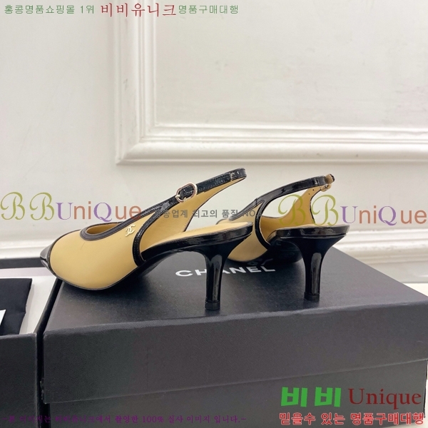 ��* ������ ������ CH513482-3 �� 6cm