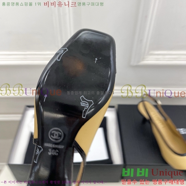 ��* ������ ������ CH513482-3 �� 6cm