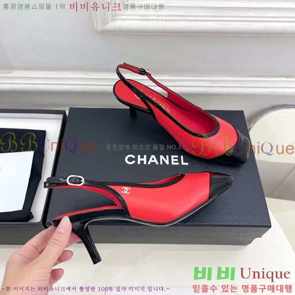 ��* ������ ������ CH513482-4 �� 6cm