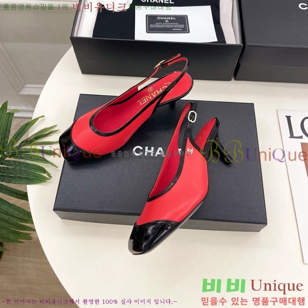 ��* ������ ������ CH513482-4 �� 6cm