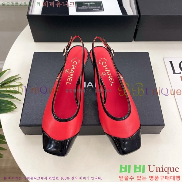 ��* ������ ������ CH513482-4 �� 6cm
