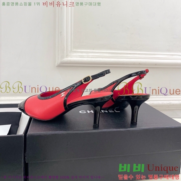 ��* ������ ������ CH513482-4 �� 6cm