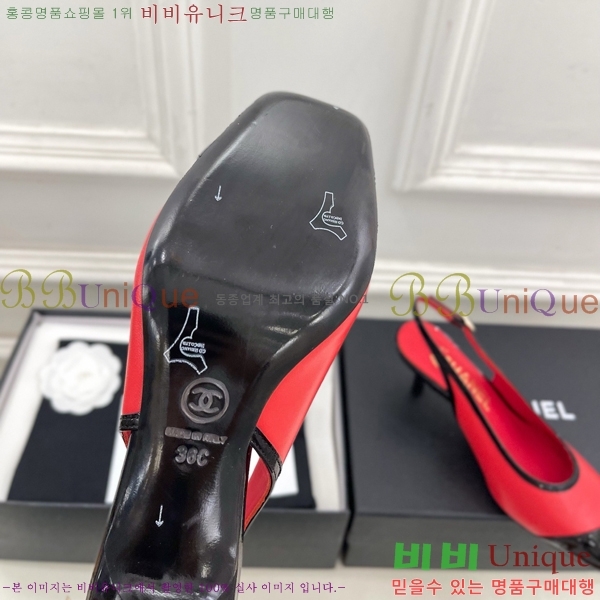 ��* ������ ������ CH513482-4 �� 6cm