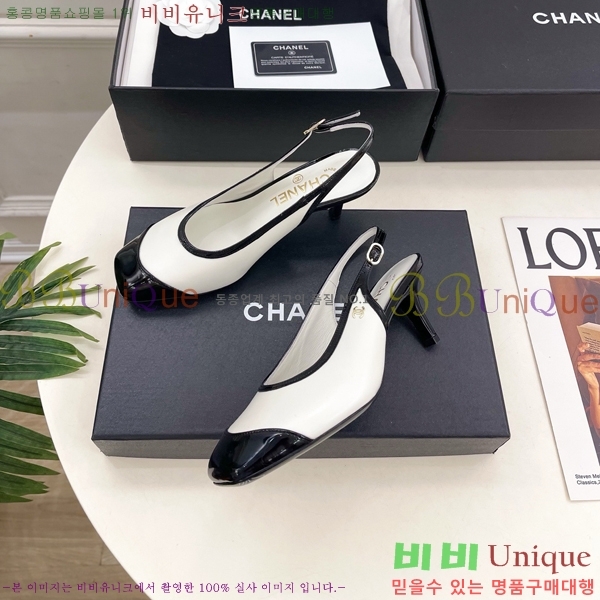 ��* ������ ������ CH513482-5 �� 6cm